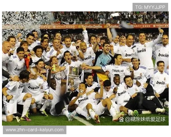 皇马完成赛季中期关键添补