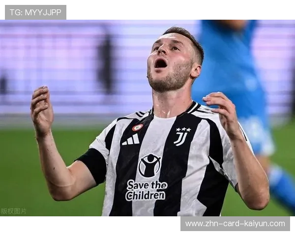 意甲尤文前场高压见效:对手被迫犯错带来连锁收益 意甲尤文前场高压见效:对手被迫犯错带来连锁收益