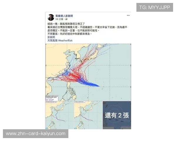 朗斯奥彭达反击拉开线路极快