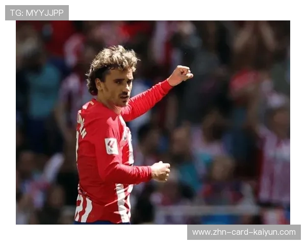 马德里竞技—格列兹曼点球稳稳命中