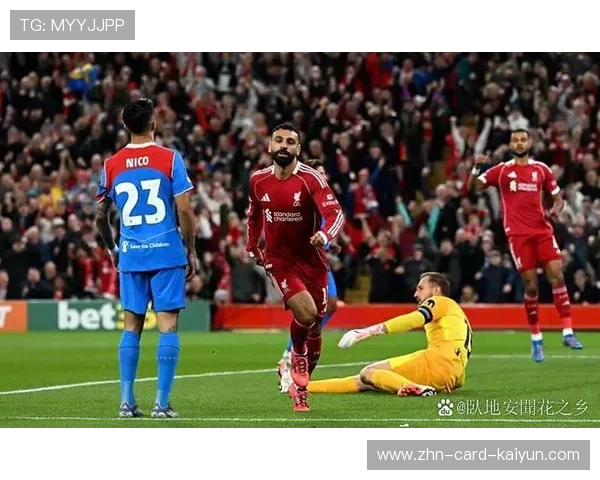利物浦补时阶段连进两球!